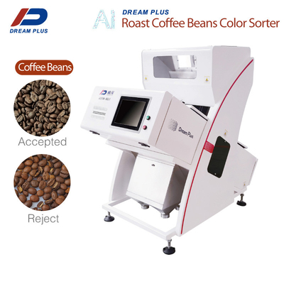 1 café industrial Bean Color Sorter da rampa 80 canais