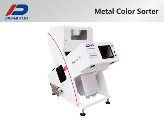 Máquina de classificação automática da cor de HD para o metal de alumínio de cobre