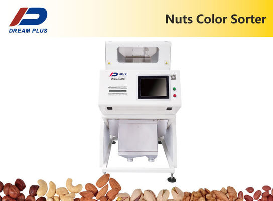 Classificador de Mini Smaller Pistachios Nuts Color para classificar cores diferentes