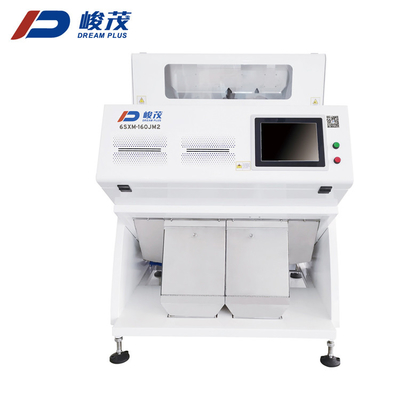 Precisão alta 1T/H de Mini Rice Color Sorting Machine