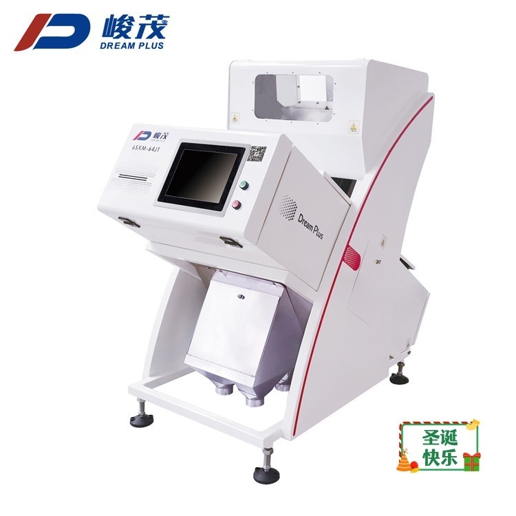 Fonte de LED Inteligente RGB CCD Classificador de cores de trigo 1 calha