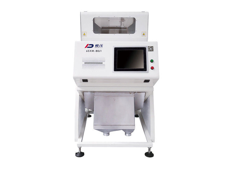 80 canal Mini Rice Color Sorter Machine com classificação da segunda vez
