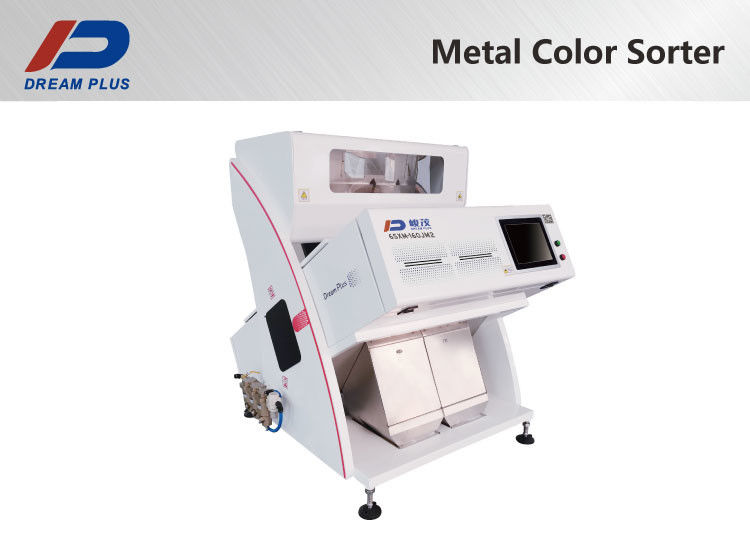 Classificação industrial da cor da máquina de Mini Intelligent Metal Color Sorting