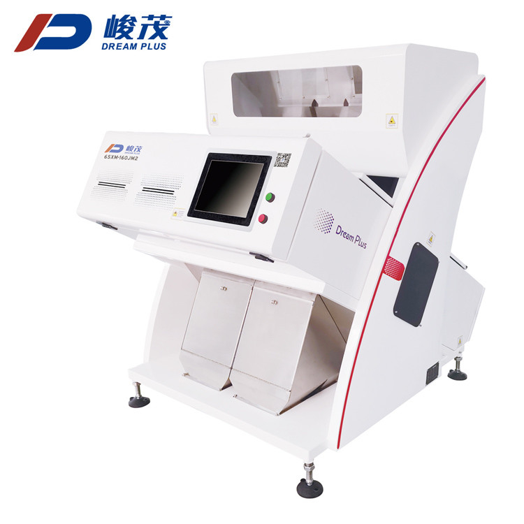 1 serviço remoto de Mini Rice Color Sorter With Wifi da rampa