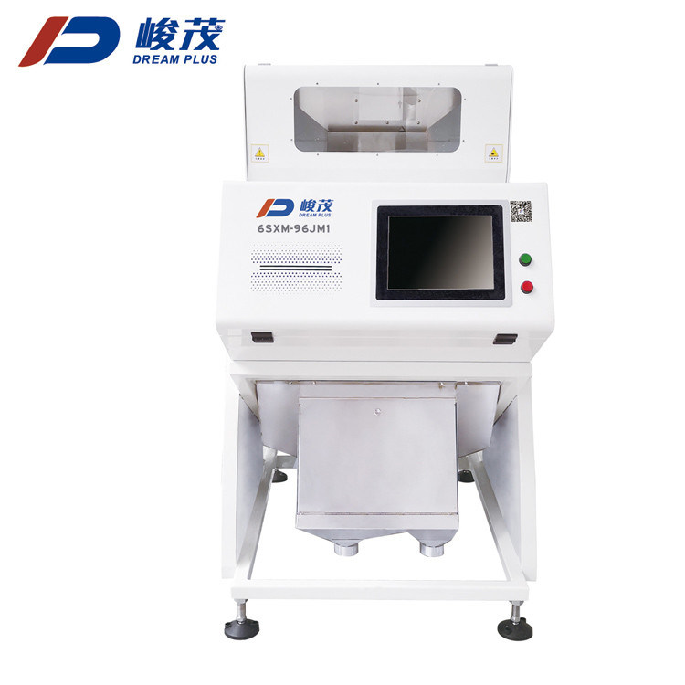 Função da máquina do classificador da cor do caju do CCD Mini WalnutAlmond multi